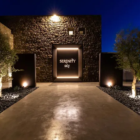 Serenity Sky Luxury - Sunset - Private Pool Ano Mera